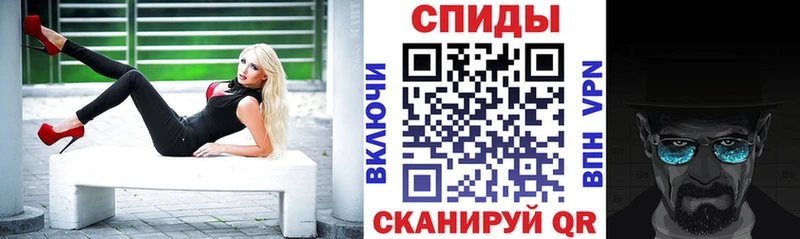 даркнет сайт  Выборг  АМФЕТАМИН 98% 