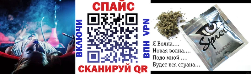 Бутират 99%  закладка  Выборг 