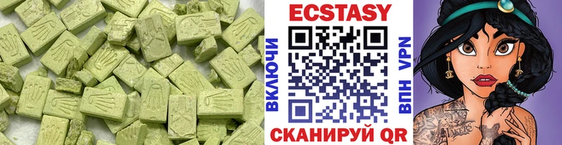 сколько стоит  Выборг  ЭКСТАЗИ бентли 