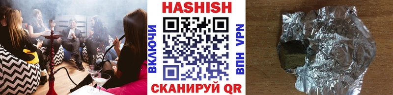 где продают   Выборг  Гашиш AMNESIA HAZE 