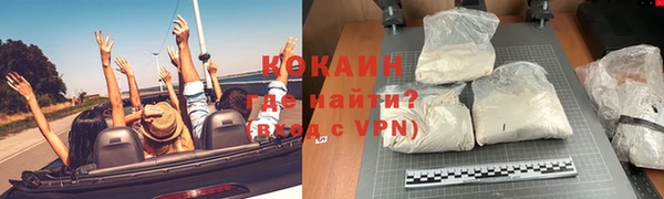 меф VHQ Верхнеуральск