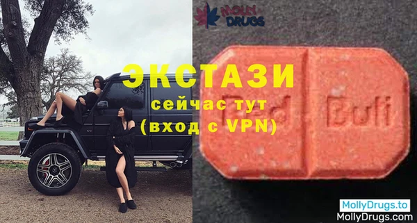 меф VHQ Верхнеуральск
