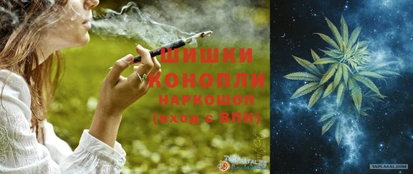 гидропоника Тайга