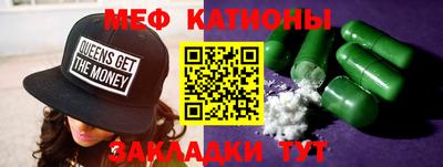 не бодяженный Будённовск