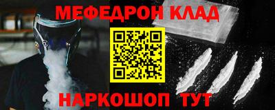 не бодяженный Будённовск