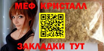 не бодяженный Будённовск