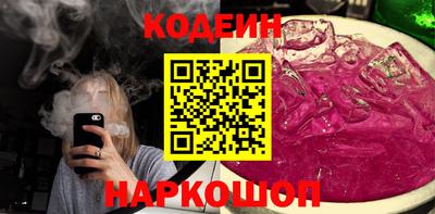 кокаин колумбия Бузулук