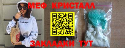 МДПВ Волжск