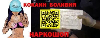 скорость Бугуруслан