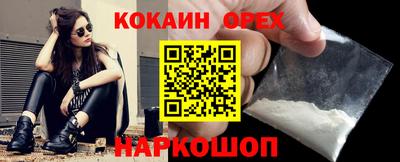 скорость Бугуруслан