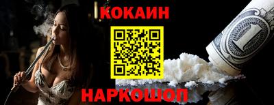 не бодяженный Будённовск