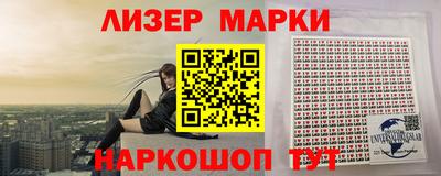 скорость Бугуруслан