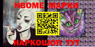 индика Волжский