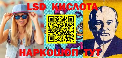 не бодяженный Будённовск