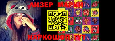 кокаин колумбия Бузулук