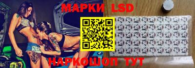не бодяженный Будённовск