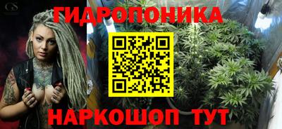 кокаин колумбия Бузулук