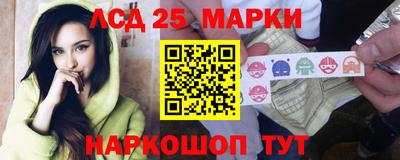 меф Волгодонск