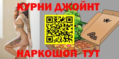 не бодяженный Будённовск