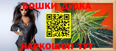 скорость Бугуруслан