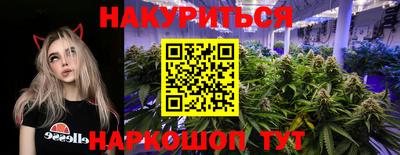 кокаин колумбия Бузулук