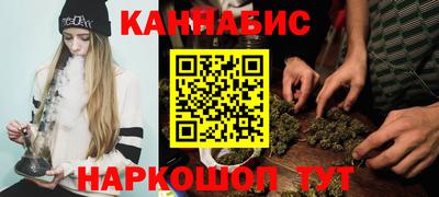 кокаин колумбия Бузулук