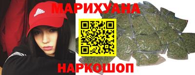 кокаин колумбия Бузулук