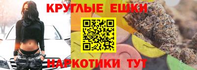 скорость Бугуруслан
