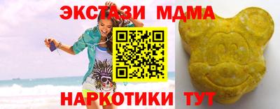 не бодяженный Будённовск