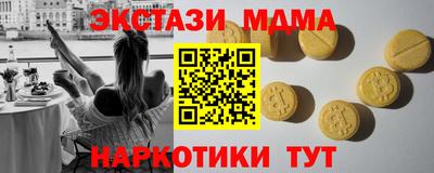 не бодяженный Будённовск