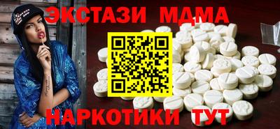 не бодяженный Будённовск