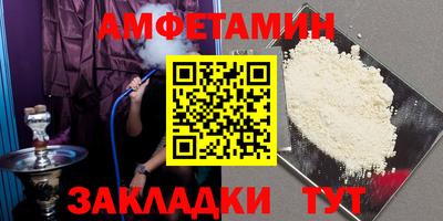 не бодяженный Будённовск