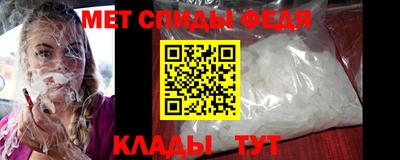 индика Волжский