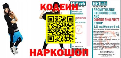 кокаин колумбия Бузулук