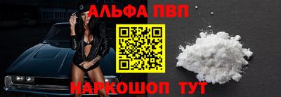 не бодяженный Будённовск