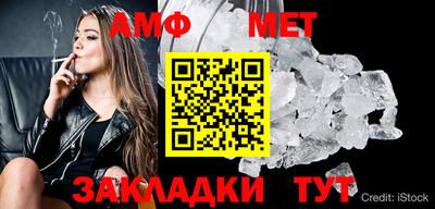 скорость Бугуруслан