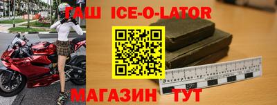 скорость Бугуруслан
