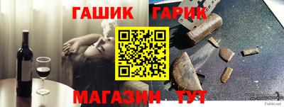 скорость Бугуруслан