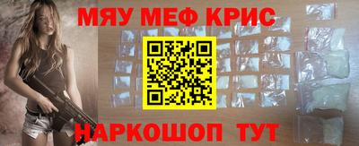 скорость Бугуруслан