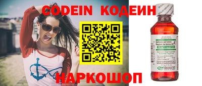 скорость Бугуруслан