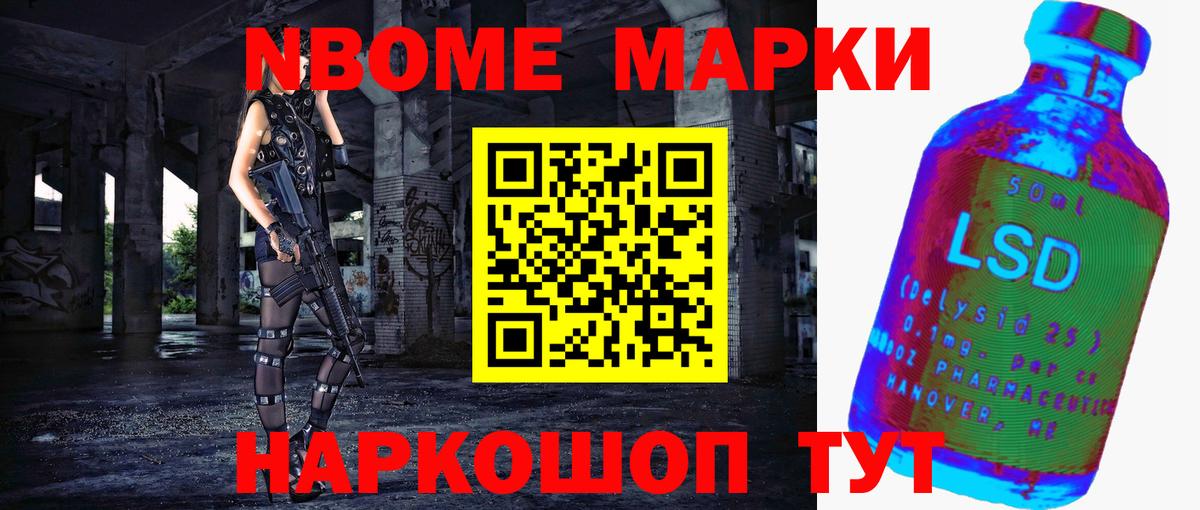 Лсд 25 экстази кислота Выборг