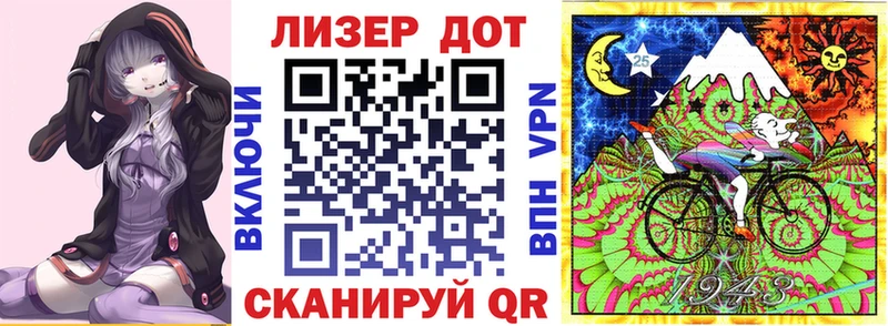 Марки NBOMe 1,8мг  купить закладку  Выборг 