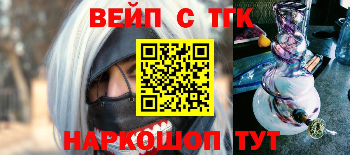 Alpha PVP Выборг