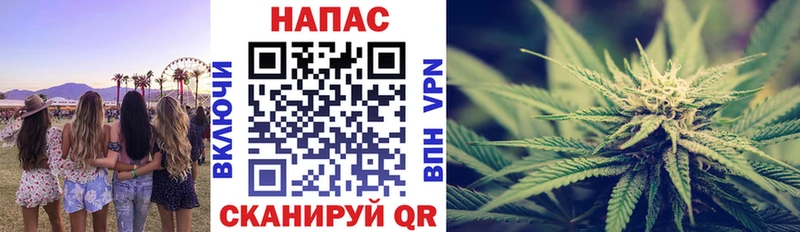 Шишки марихуана AK-47  сколько стоит  Выборг 